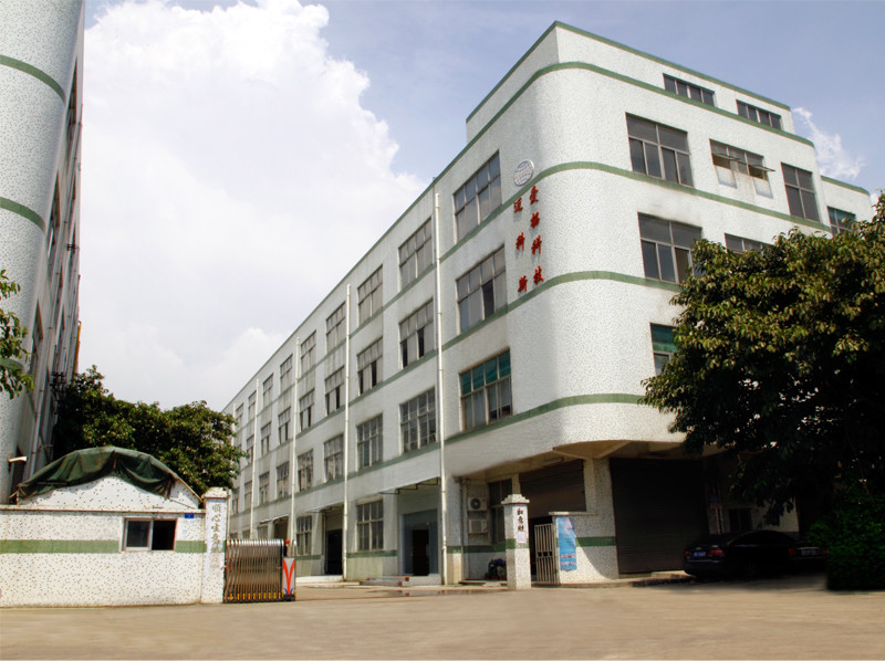 Çin Shenzhen Aituo Automation Device Co.,Ltd şirket Profili